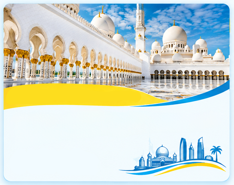 Abu Dhabi Attractions