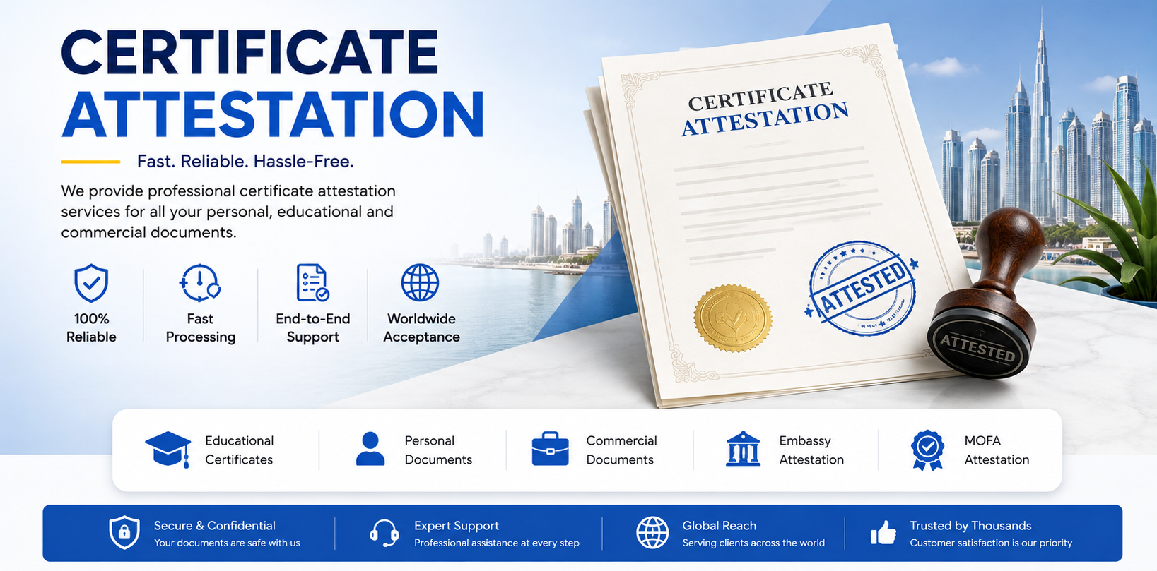 Certificate Attestation Banner