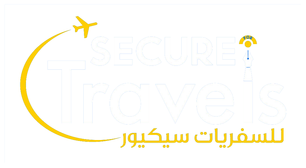 Secure Travels Logo