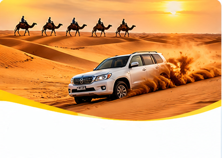 Desert Safari